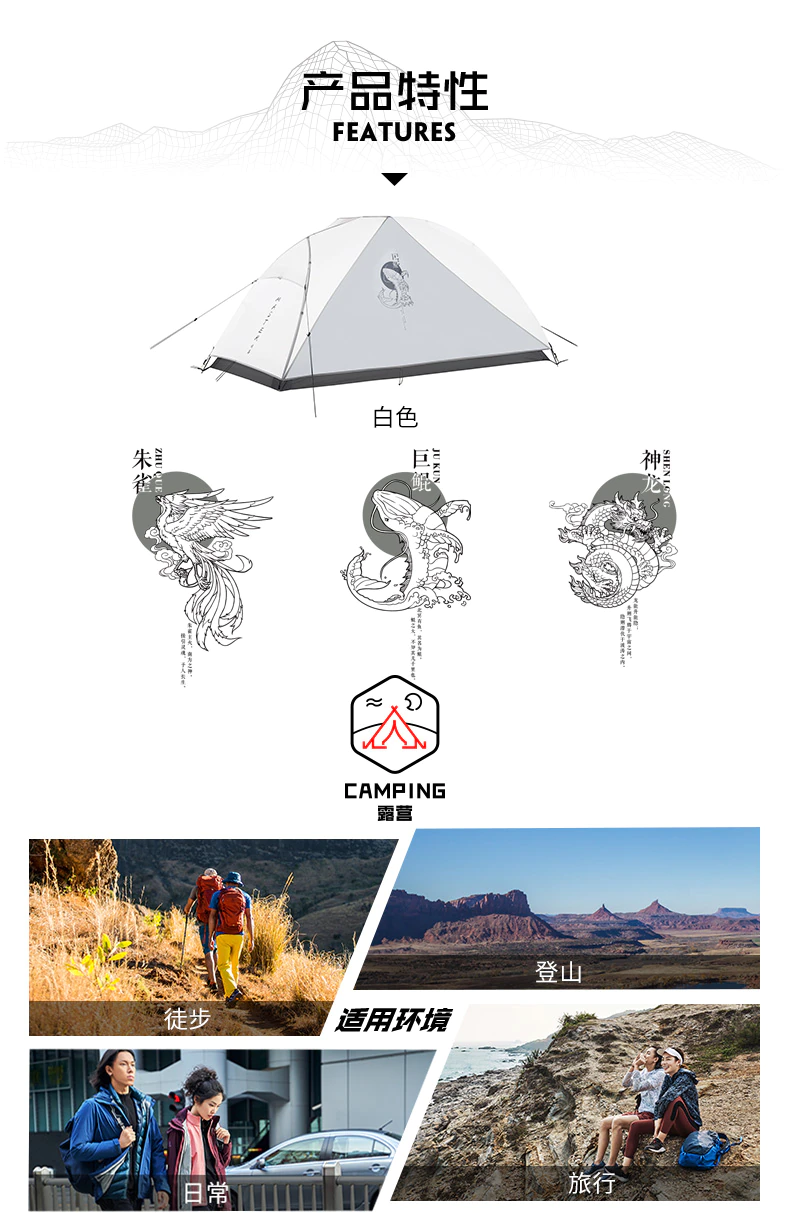 Cheap Goat Tents Kailas 1P Master 1Person Four season Outdoor Mountaineering Camping Tent Knight Impression Camping Tent   